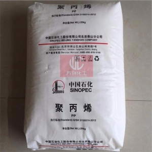 聚丙烯，PP