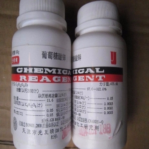 葡萄糖酸鋅，Zn(C6H11O7)2
