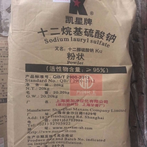 十二烷基硫酸鈉，C12H25SO4Na，